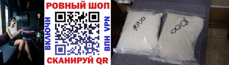 Какие есть наркотики Петровск Гашиш  Метадон  Меф  Галлюциногенные грибы  Каннабис  СК 
