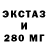 Метадон methadone Knigga Dgym