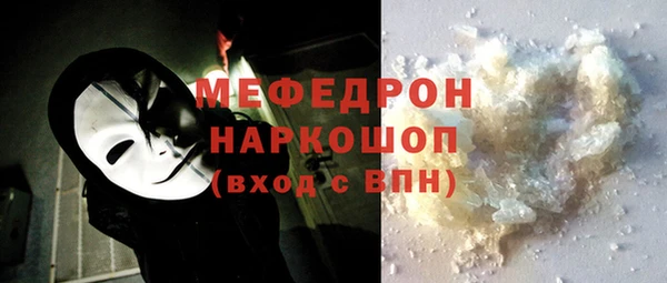 mdpv Баксан