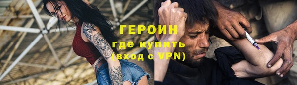 mdpv Баксан