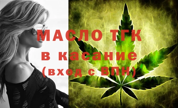 mdpv Баксан