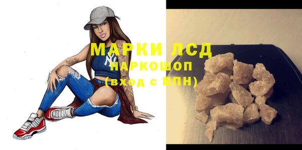 mdpv Баксан