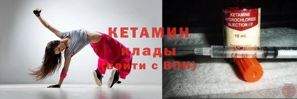 mdpv Баксан