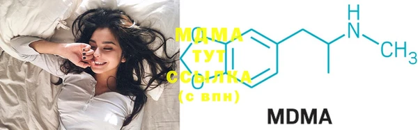 мефедрон Балабаново