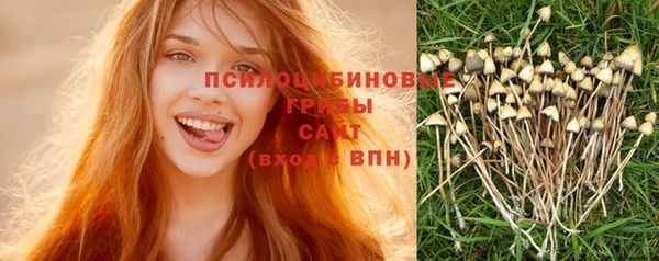 мефедрон Балабаново