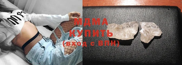 мефедрон Балабаново