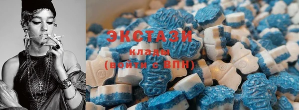амф Балахна