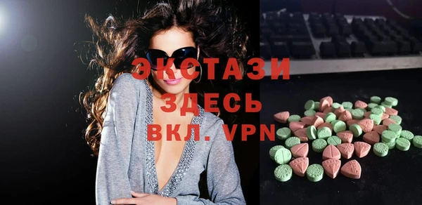 mdpv Баксан