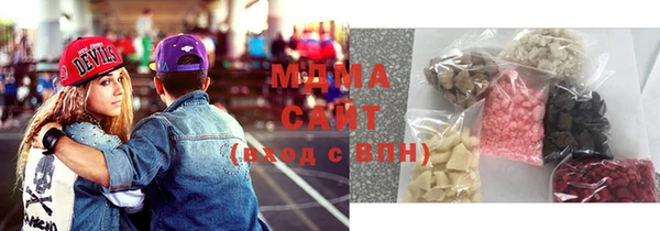 mdpv Баксан