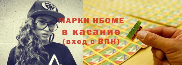mdpv Баксан