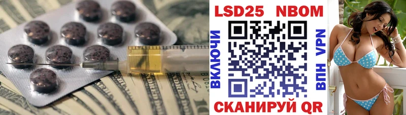 LSD-25 экстази ecstasy  где можно купить наркотик  Петровск 