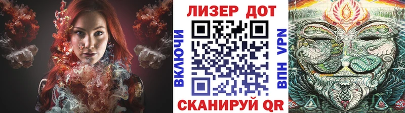 Марки NBOMe 1,5мг Петровск