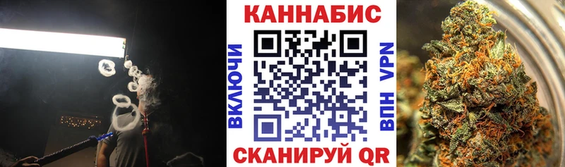 магазин    Петровск  Канабис THC 21% 